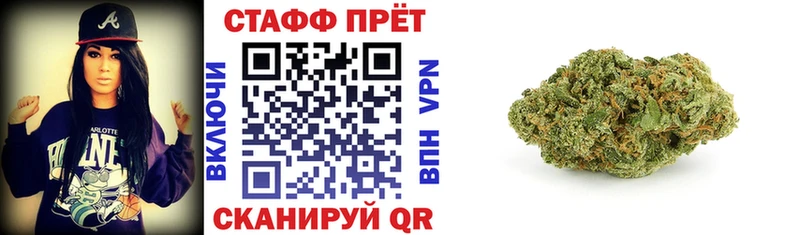 Все наркотики Дубовка Амфетамин Alpha-PVP МЕФ Cocaine Марихуана