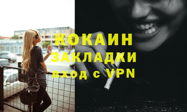 PSILOCYBIN Нея