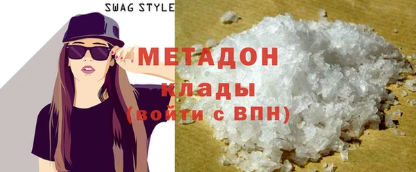 прущая мука Бутурлиновка