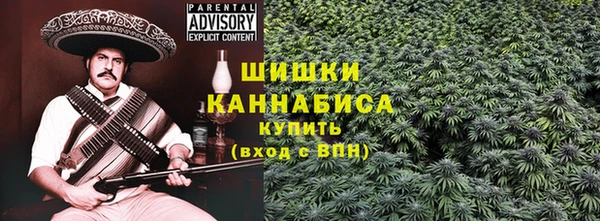 прущая мука Нефтекумск
