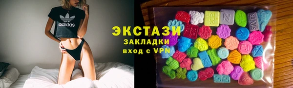 прущая мука Нефтекумск