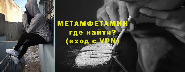 PSILOCYBIN Нея