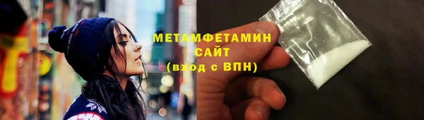 PSILOCYBIN Нея