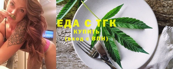 прущая мука Нефтекумск