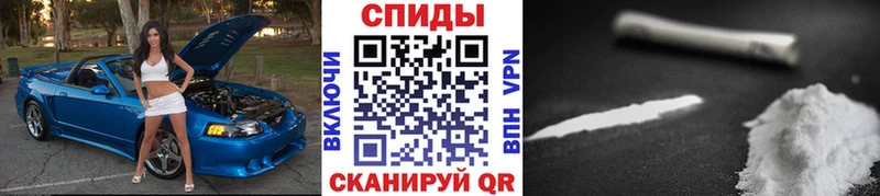 МЕТАМФЕТАМИН мет  mega ссылка  Дубовка 