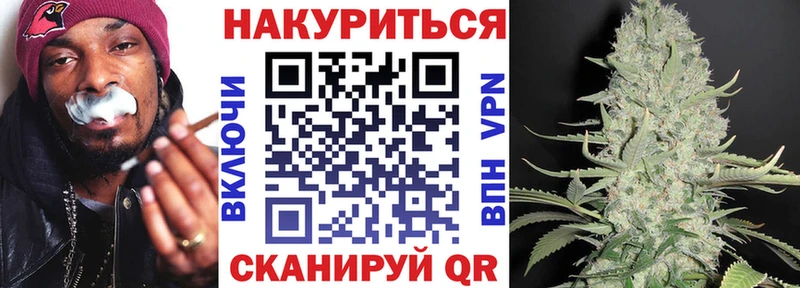 Бошки марихуана конопля  Дубовка 